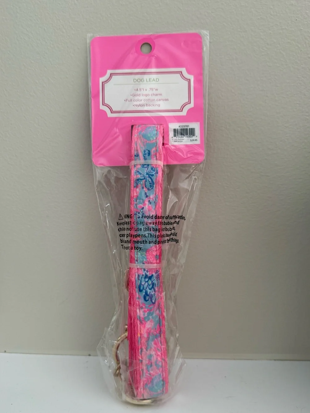 Lilly Pulitzer Dog Lead Leash: Splendor in the Sand SMALL/MEDIUM Dog NWT